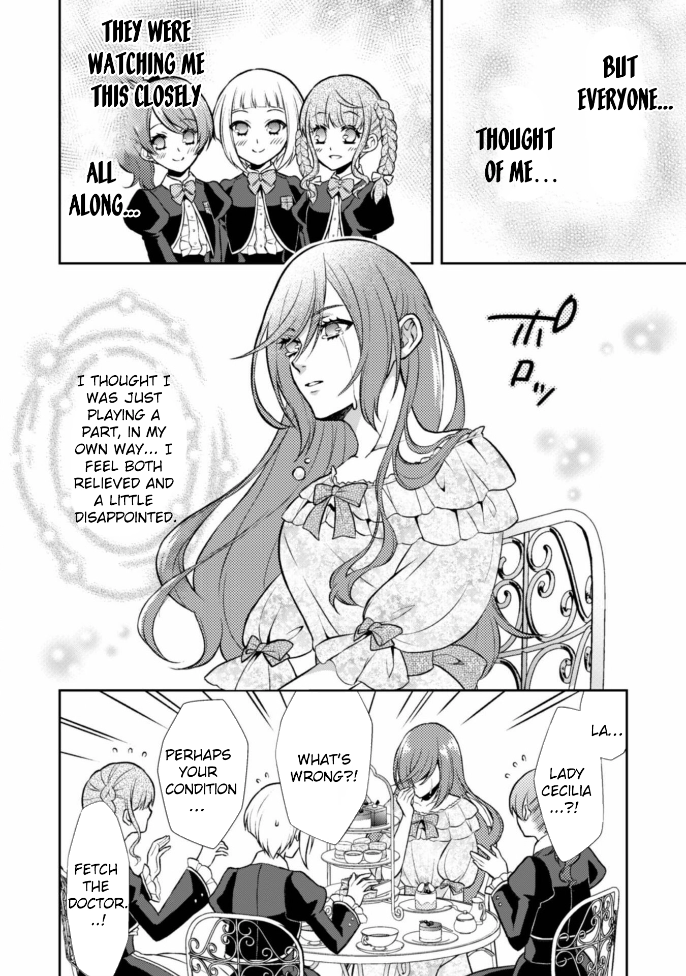 The Villainess Pretends to Have Amnesia Chapter 6 - . Page 22